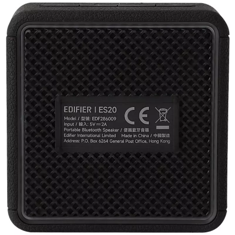 Nešiojamas stereo garsiakalbis Edifier ES20 Black