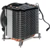 Dynatron Inter-Tech Q-6 – procesoriaus oro aušintuvas – aukšta kokybė – (skirtas: LGA1700) – aliuminio briaunos – 92 mm