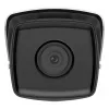 Hikvision DS-2CD2T43G2-2I IP lauko vaizdo stebėjimo kamera