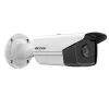 Hikvision DS-2CD2T43G2-4I IP stebėjimo kamera, lauko, bullet tipo, 2688 × 1520 pikselių, luboms/sienai