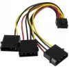 INTER-TECH SU-2 4 lizdų diskų adapteris NVMe/SAS/SATA (88887405)
