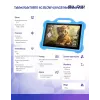 Planšetinis kompiuteris BLOW KidsTAB10 10.1 colių IPS 1200x1920, Android 12, 4GB RAM, 64GB eMCP, 4G (MicroSIM), 6000 mAh, Astral Blue