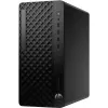 HP EliteDesk 8 G1i AI Tower - Core Ultra 5 235