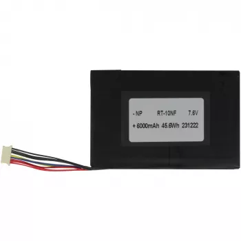 Baterija ALLNET X-trail-100-Intel 6000mAh 45,6Wh 7,6V LiPo