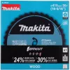 Makita E-24848 pjūklo diskas EFFICUT, skirtas belaidžiam diskiniam pjūklui HS013G, pjovimo plotis 2,30 mm