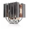 Noctua NH-D12L CPU aušintuvas - 120mm