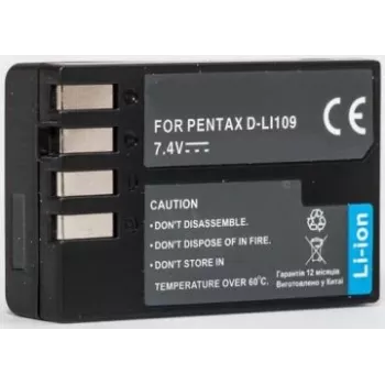 Papildoma įkraunama fotoaparato baterija Extra Digital D-Li109 7,2 V 1860 mAh (DV00DV1283)