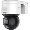 IP apsaugos kamera Hikvision DS-2DE3A400BW-DE(F1)(S5) kupolinė