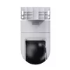 Xiaomi lauko kamera CW500 Dual EU, BHR9402EU