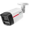 Dahua Technology IPC-HFW2449TL-S-LED-0280B-PRO – IP vaizdo kamera