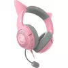 Laidinė ausinė ant galvos Razer RZ04-04730200-R3M1 — uždengiančios ausines, 1,3 m laidas, 353 g, rožinė