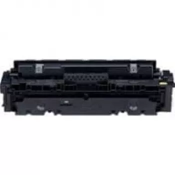 Kasetė Canon CRG-046H originali geltona didelės talpos