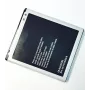 Baterija Samsung SM-J500F (Galaxy J5) (2015)