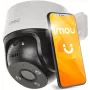 IP KAMERA DAHUA IMOU IPC-S41FAP