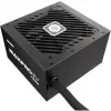 Maitinimo blokas Enermax Maxpro IV 750W EMP750W 750W