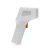 Bespielis termometras Motorola TE-93 baltas