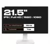 Japannext JN-IPS2152FHDR-T Monitorius Baltas 21.5 colio IPS Full HD