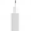 Xiaomi Mi 33W Universal White AC greitas įkroviklis sieninis