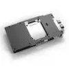 Alphacool 10261 Aliuminio chromo vario juoda galinė plokštė 95,7mm
