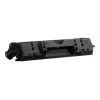 Būgno kasetė Canon 029 4371B002 20000 puslapių Juoda
