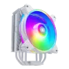 CPU aušintuvas Hyper 212 Halo AGB baltas