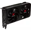 PowerColor Radeon RX 9060 XT 16GB vaizdo plokštė