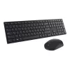 Dell Pro Klaviatūra ir Pelė KM5221W Belaidis
