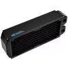 Šilumokaitis Alphacool NexXxos 14227