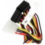 Super Micro CBL-0289L - Vidinis maitinimo kabelis, 4 kontaktų (M) į SATA maitinimą (M) - 30 cm