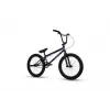 Huffy Symbol – Freestyle BMX dviratis, 20 colių (Abys Blue)