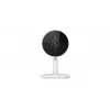 IP stebėjimo kamera Yale SV-IC-1A-W-EU 1080p, 2 MP, 110° matymo kampas, Wi-Fi, PTZ, dvipusis garsas, naktinis matymas