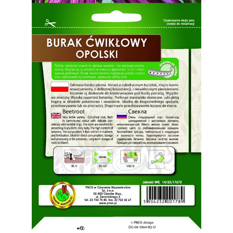 Sėklų juosta — Apte burokėlis (raudonasis) Opolski cilindrinis, 6 m ritinys, paruoštas sėjai