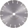 Deimantinis pjovimo diskas Makita D-80117, 230x22,23 mm