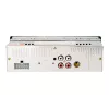 Automobilinis radijo imtuvas BLOW AVH-8602 MP3/USB/SD/MMC