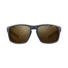 Sportiniai apsauginiai akiniai Julbo Shield 490542