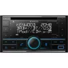 Kenwood DPX-7300DAB 2 DIN automobilinis medijos imtuvas su DAB+ radiju ir Bluetooth