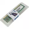 Patriot Signature Line DDR3 4GB PC3-12800 (1600MHz) 240-pin DIMM atminties modulis