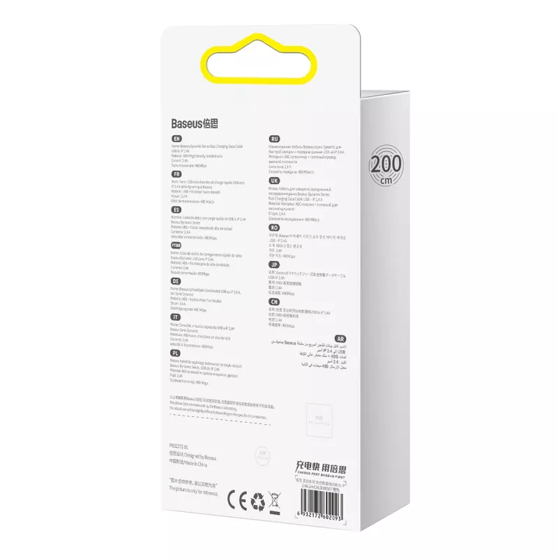 Baseus Dynamic kabelis USB į Lightning, 2.4A, 2m (Violetinė)