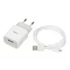 Įkroviklis iBOX C-41 USB 2A, 1 USB prievadas, microUSB laidas, Baltas