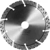Bosch Expert MultiMaterial deimantinis pjovimo diskas 150 mm, 2608900661