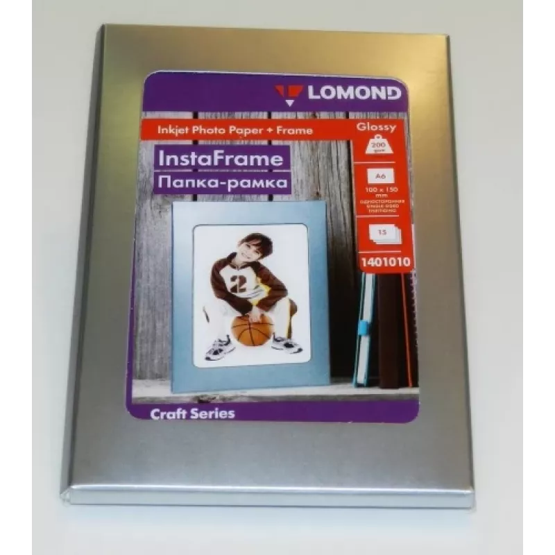 Foto popierius rašaliniams spausdintuvams Lomond Glossy 200 g/m² 10×15 cm, 15 lapų