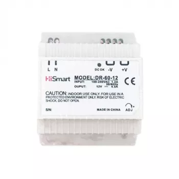 Maitinimo šaltinis 12V, 4.5A, 60W, DIN bėgelis