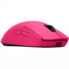 Pelė Logitech PRO 2 LIGHTSPEED Pink