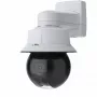 Tinklo kamera AXIS P4705-PLVE 4MP/02415-001
