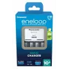 Baterijų kroviklis PANASONIC Eneloop Basic BQ-CC51 + 4x AAA 800 mAh (K-KJ51MCD04E)