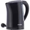 Severin WK 3498 elektrinis virdulys 1,5 L 2200 W Juodas