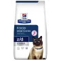 HILL'S PD Food Sensitivities z/d – sausas ėdalas katėms – 1,5 kg