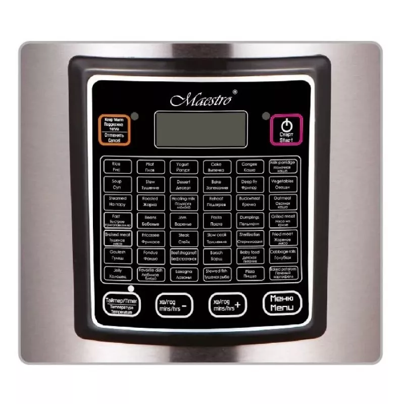 Daugiafunkcis puodas Maestro MR-793 5 L, 900 W, Nerūdijantis plienas/Juoda, 42 automatinės programos, 40–160 °C