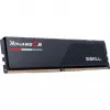 G.Skill Ripjaws S5 96 GB (2x 48 GB) DDR5-6000 Dual-Kit, juoda, F5-6000J3036F48GX2-RS5K, INTEL XMP
