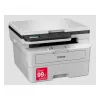 Daugiafunkcinis lazerinis spausdintuvas Brother DCP-B7600D – nespalvotas, 34 ppm, dvipusis, 256 MB, USB 2.0, A4